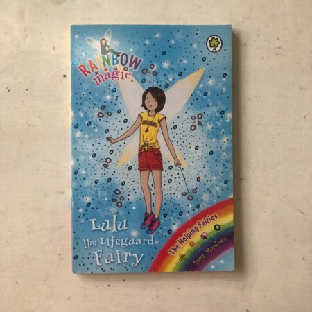 Lulu by Daisy Meadows