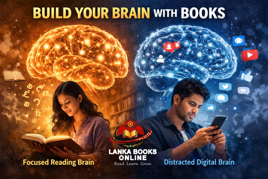 The Connection Begins with Books: The Science of Why We Read